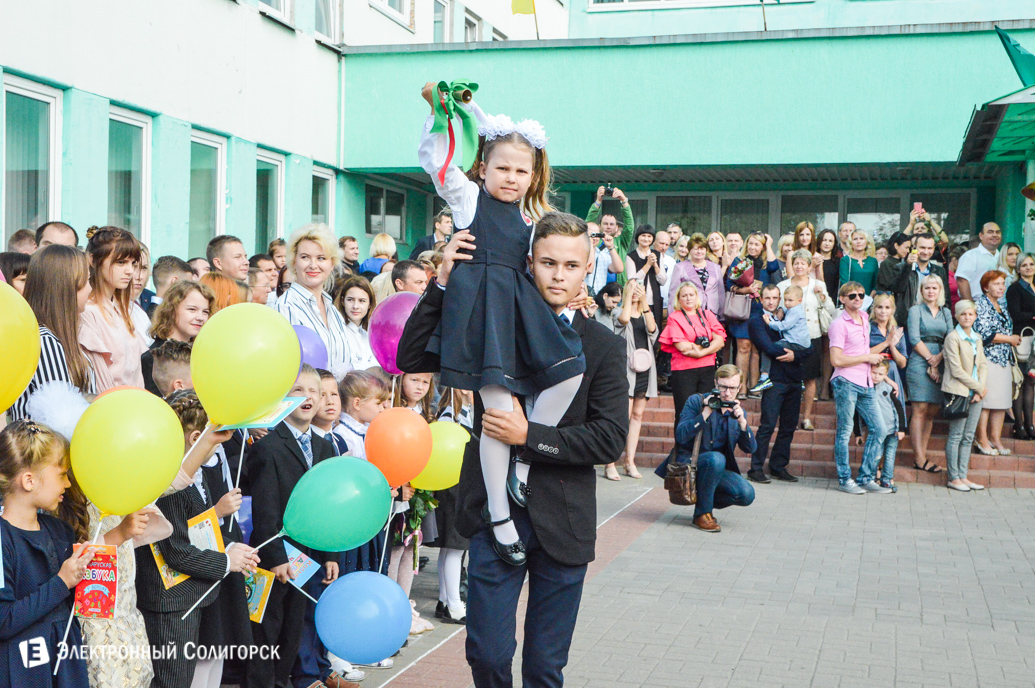 первое сентября в школах солигорска