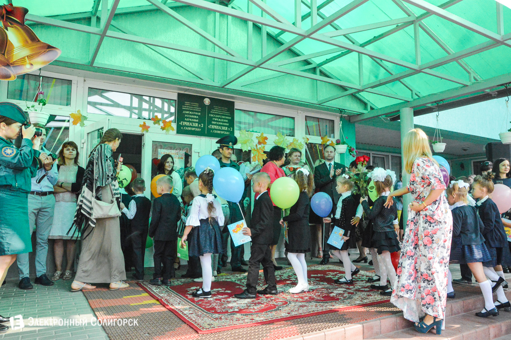 первое сентября в школах солигорска