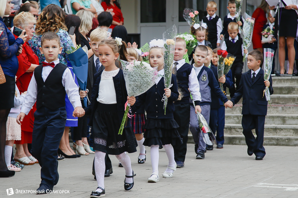 первое сентября в школах солигорска