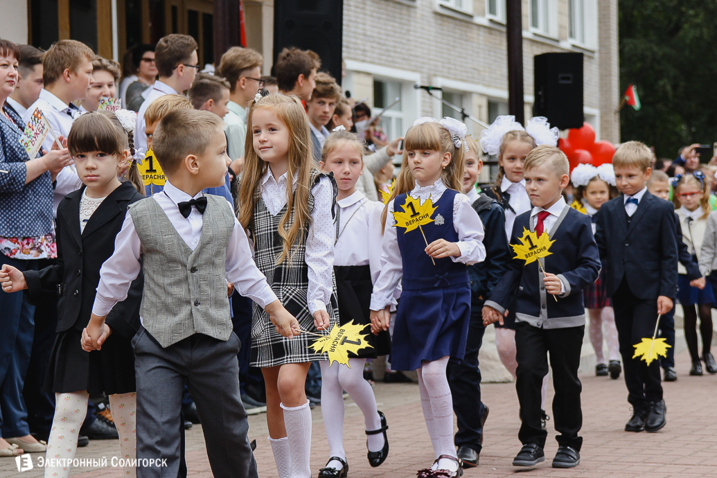 первое сентября в школах солигорска