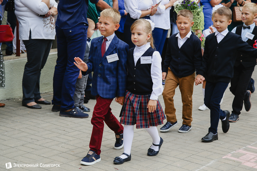 первое сентября в школах солигорска
