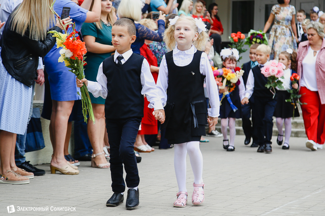 первое сентября в школах солигорска