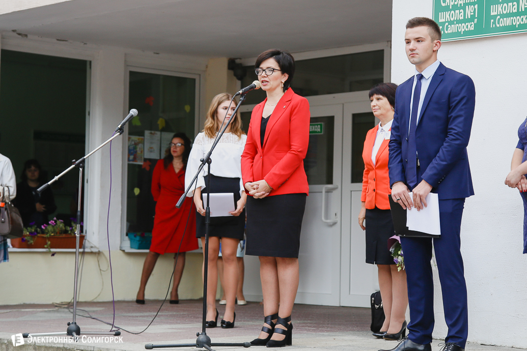 первое сентября в школах солигорска