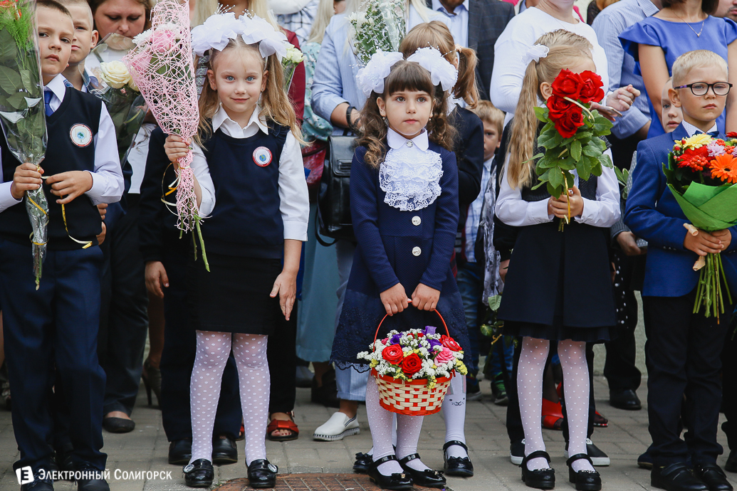 первое сентября в школах солигорска