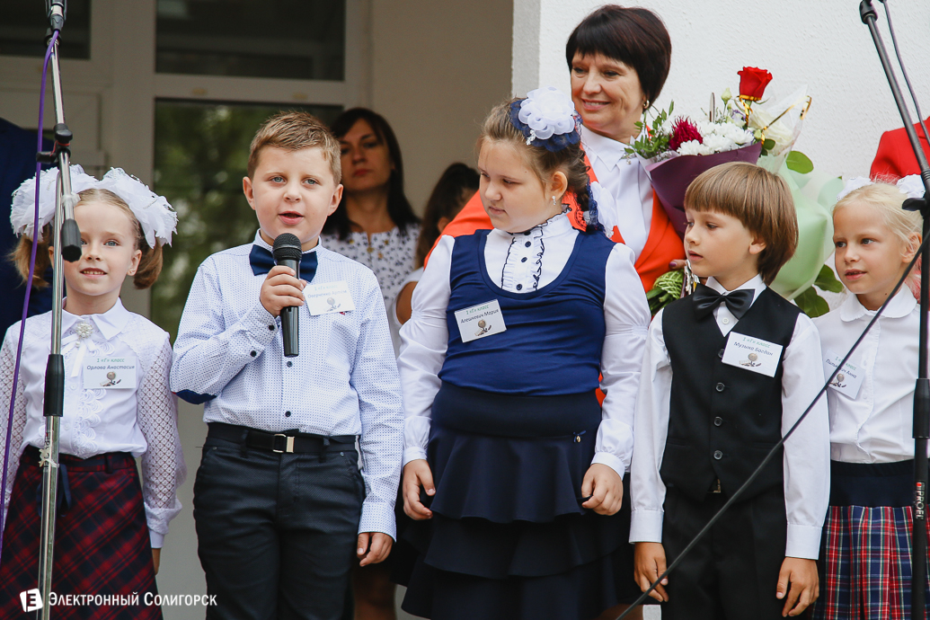 первое сентября в школах солигорска