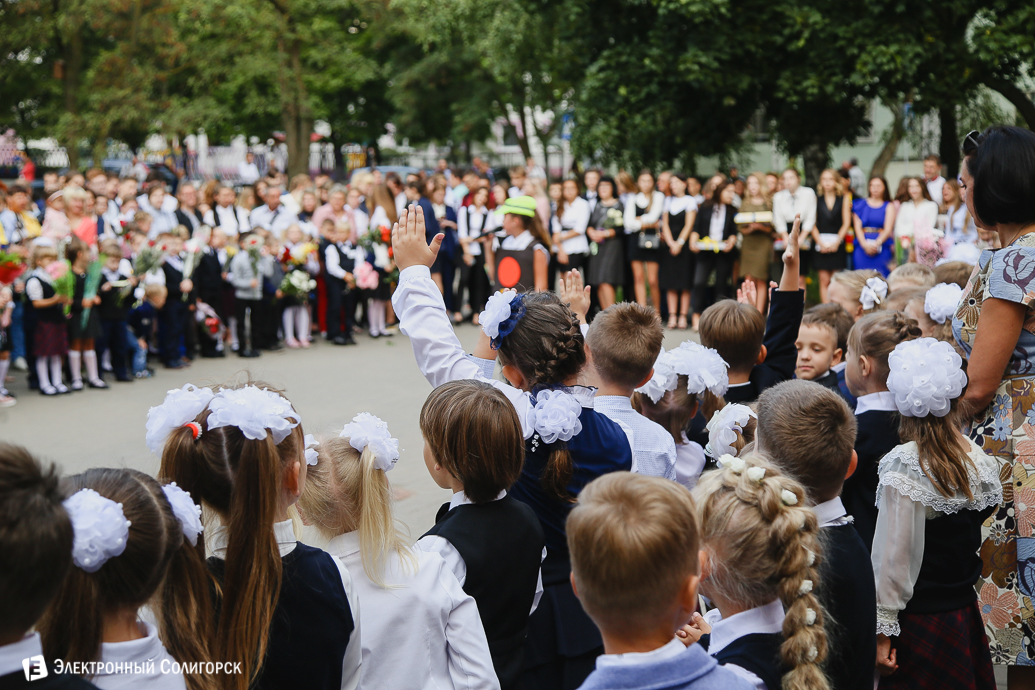 первое сентября в школах солигорска