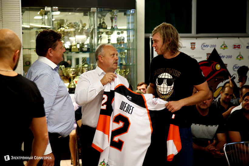 хк шахтер встреча с болельщиками
