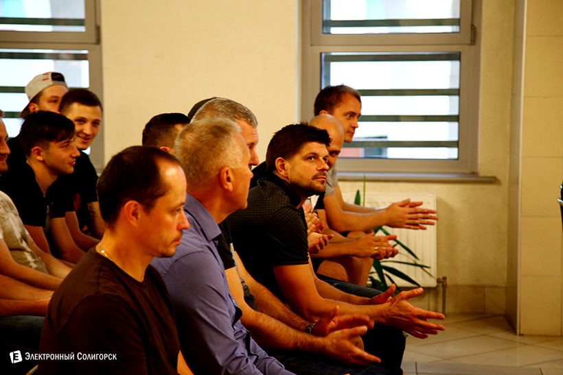 хк шахтер встреча с болельщиками