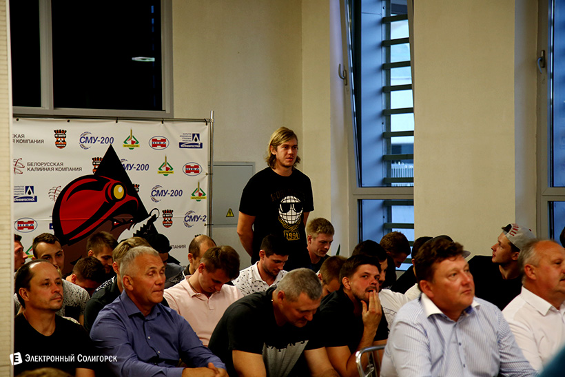 хк шахтер встреча с болельщиками