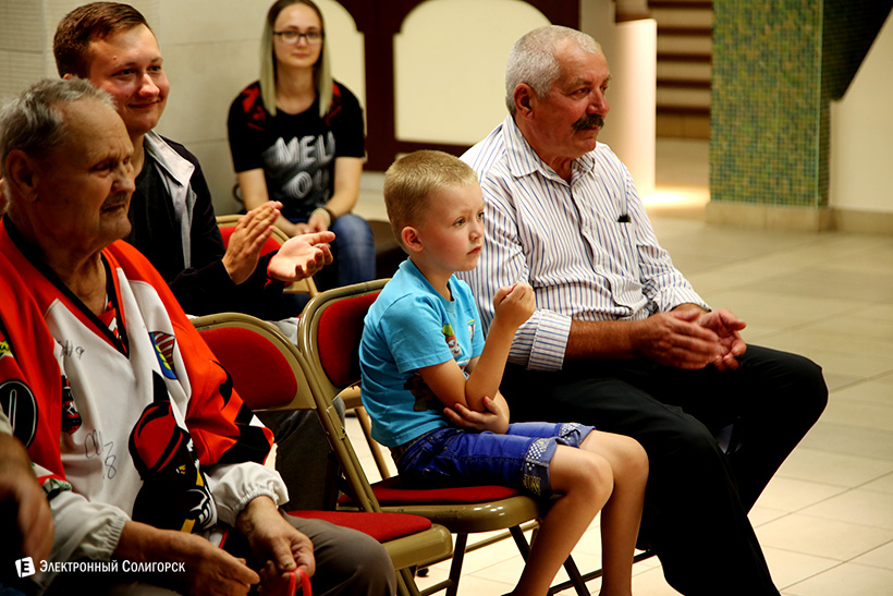 хк шахтер встреча с болельщиками