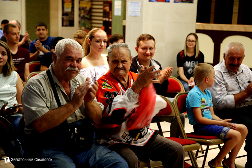 хк шахтер встреча с болельщиками