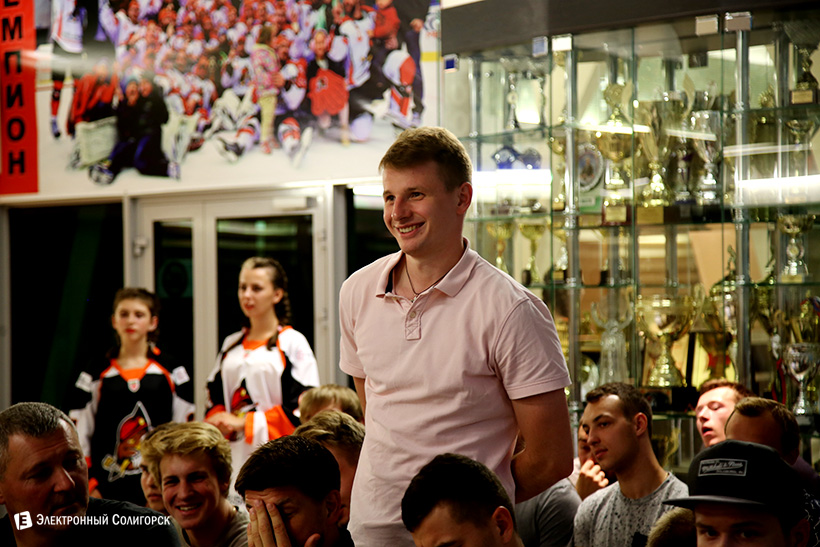 хк шахтер встреча с болельщиками