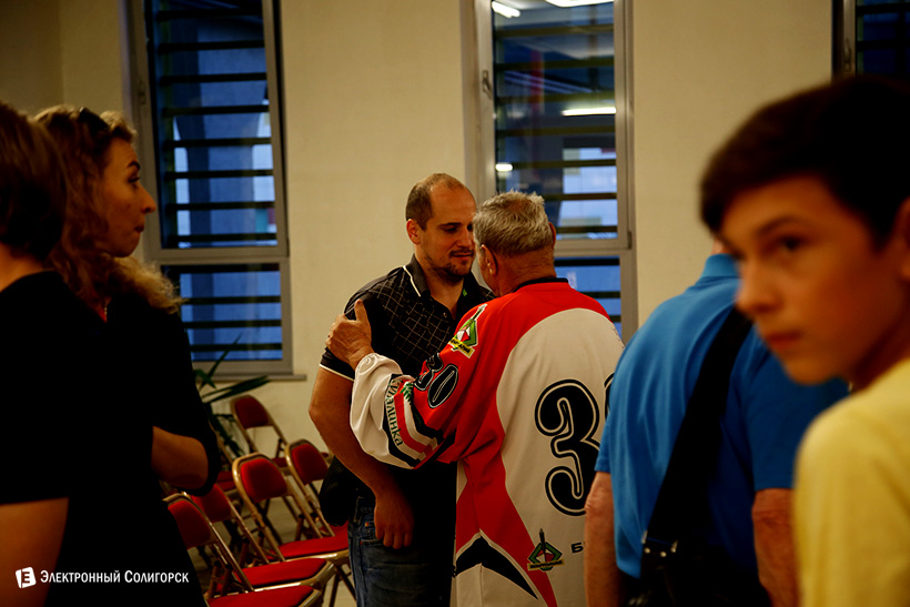 хк шахтер встреча с болельщиками