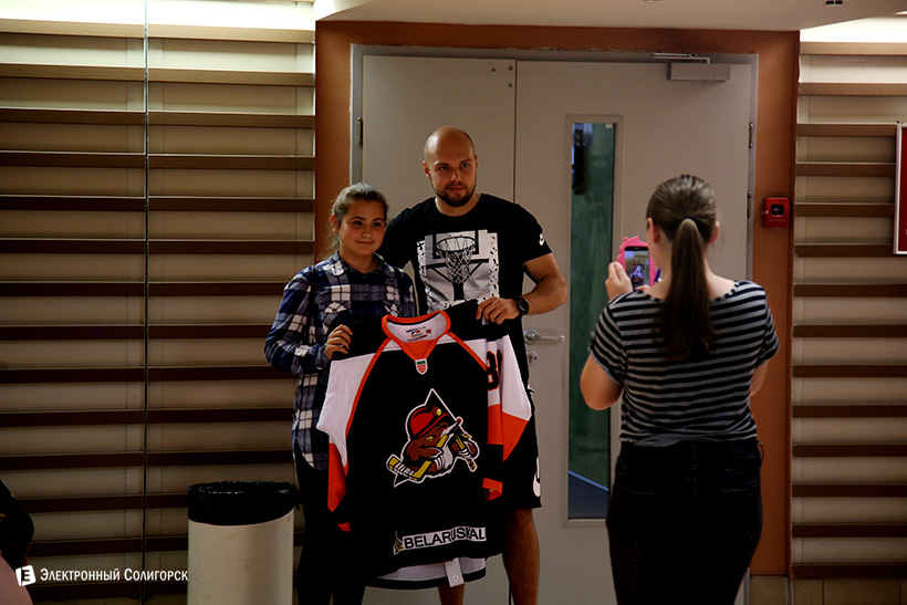 хк шахтер встреча с болельщиками