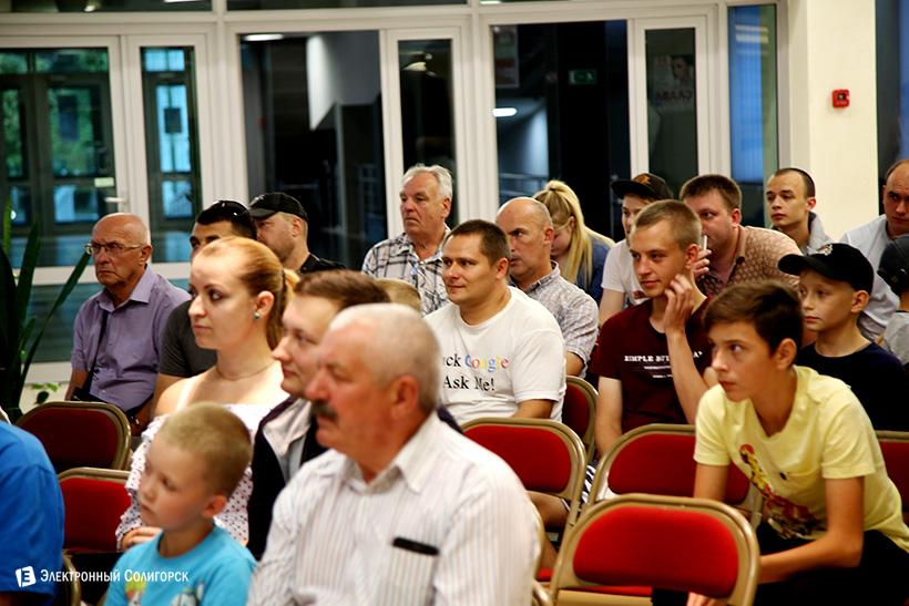 хк шахтер встреча с болельщиками