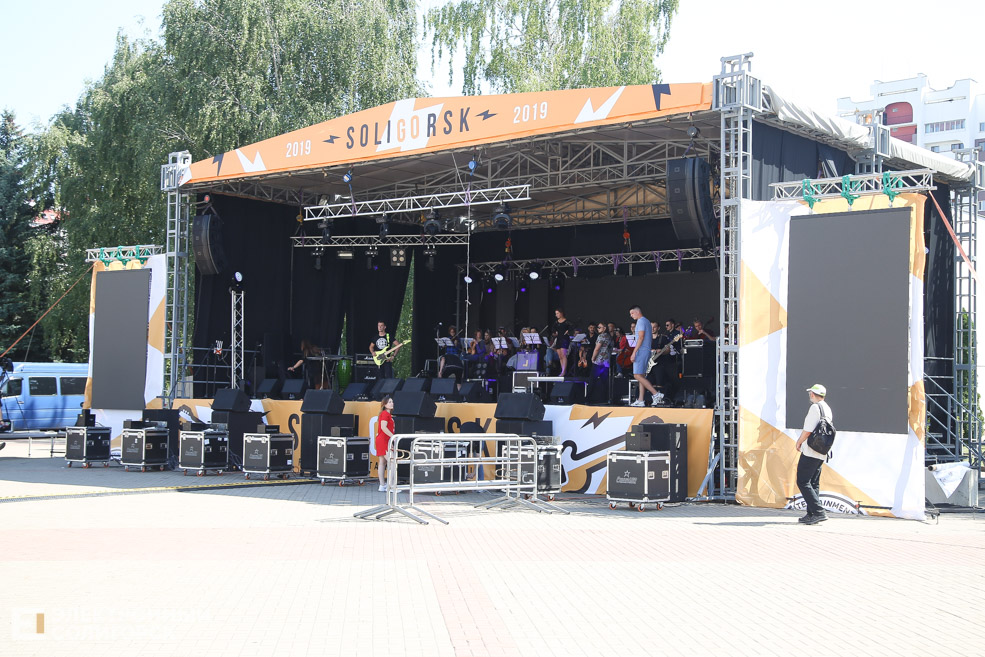 сцена солигорск день города