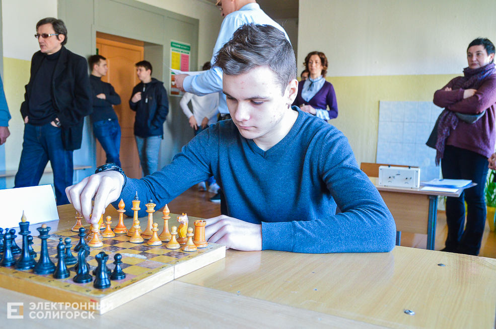 чемпионат по шахматам