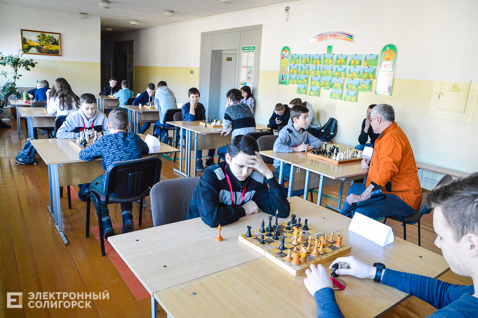 чемпионат по шахматам