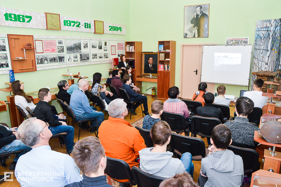 чемпионат по шахматам