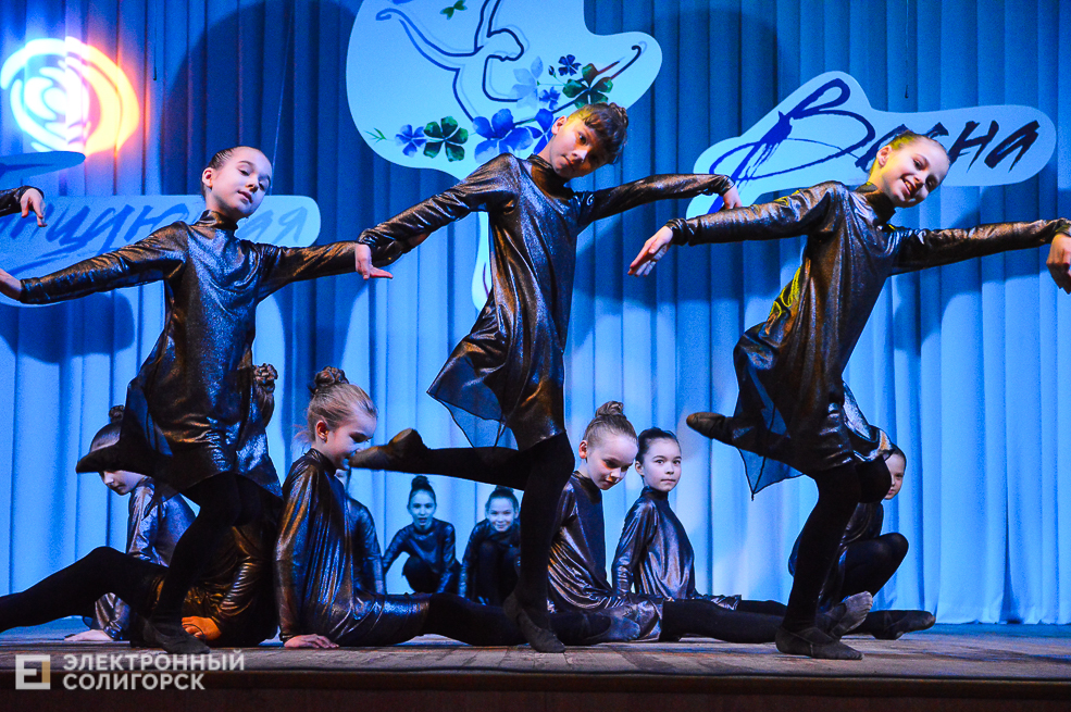 танцующая весна