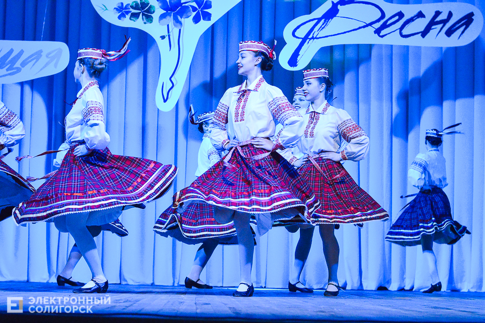 танцующая весна