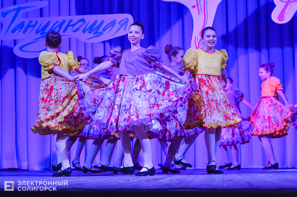 танцующая весна