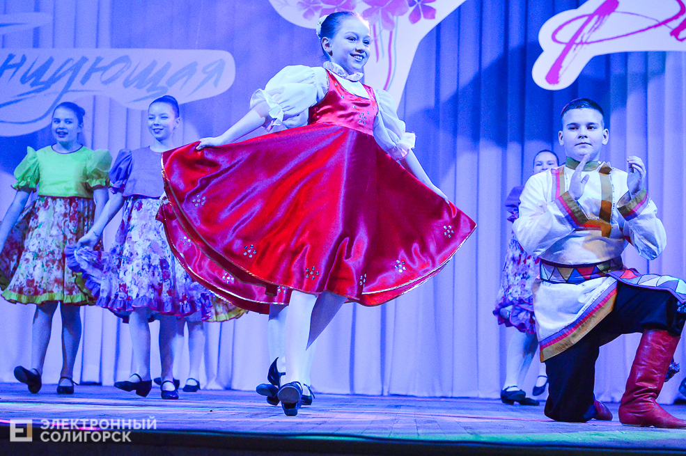 танцующая весна