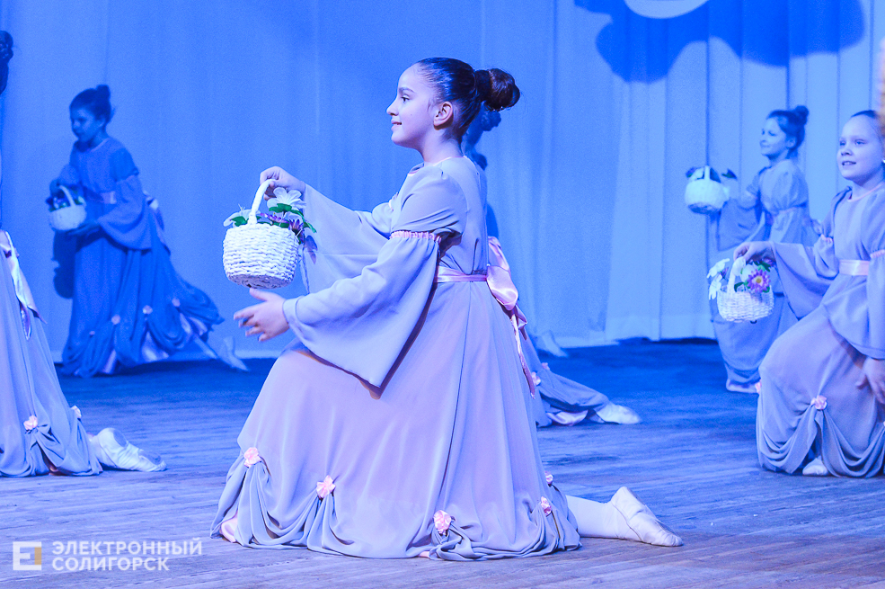 танцующая весна