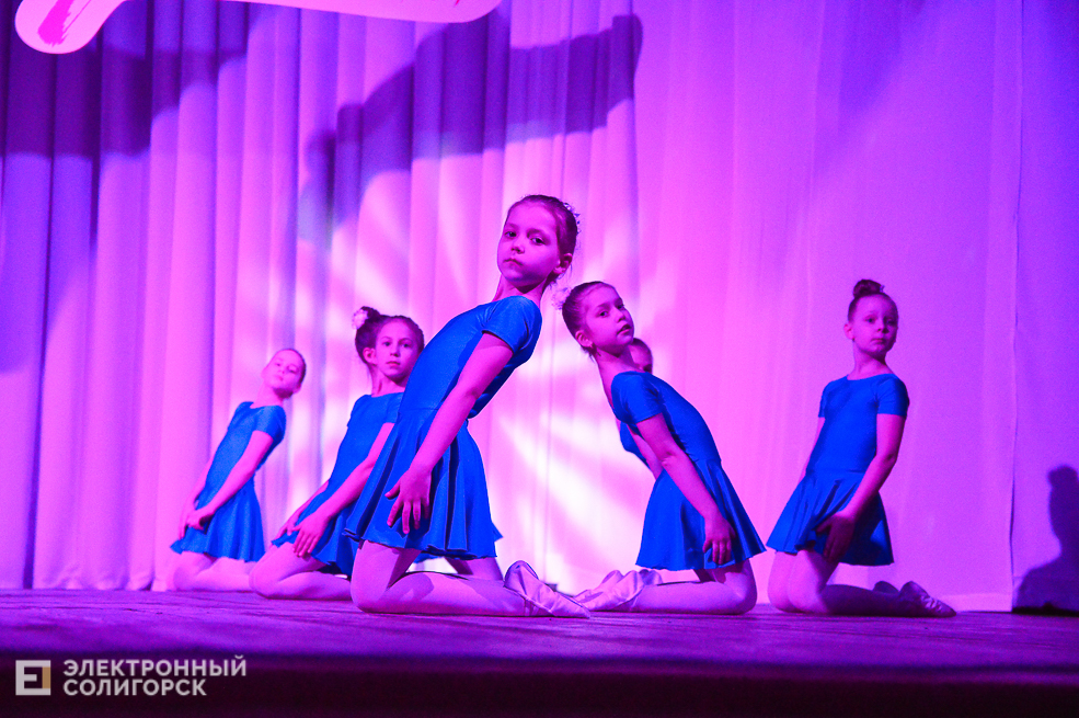 танцующая весна