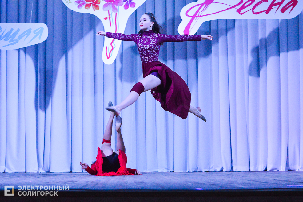 танцующая весна