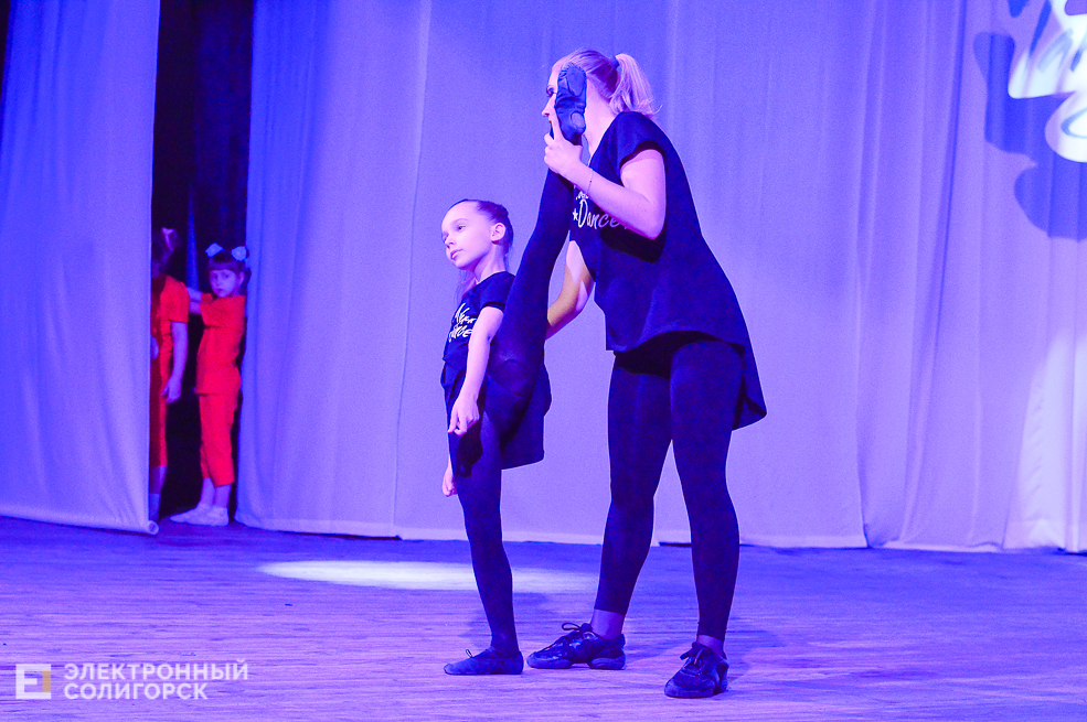 танцующая весна