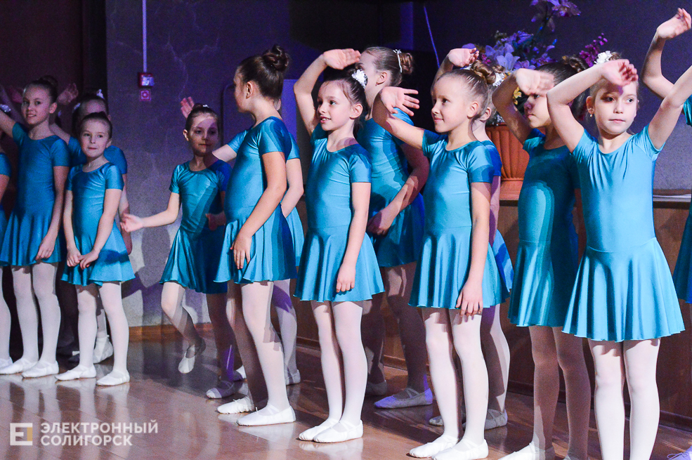 танцующая весна