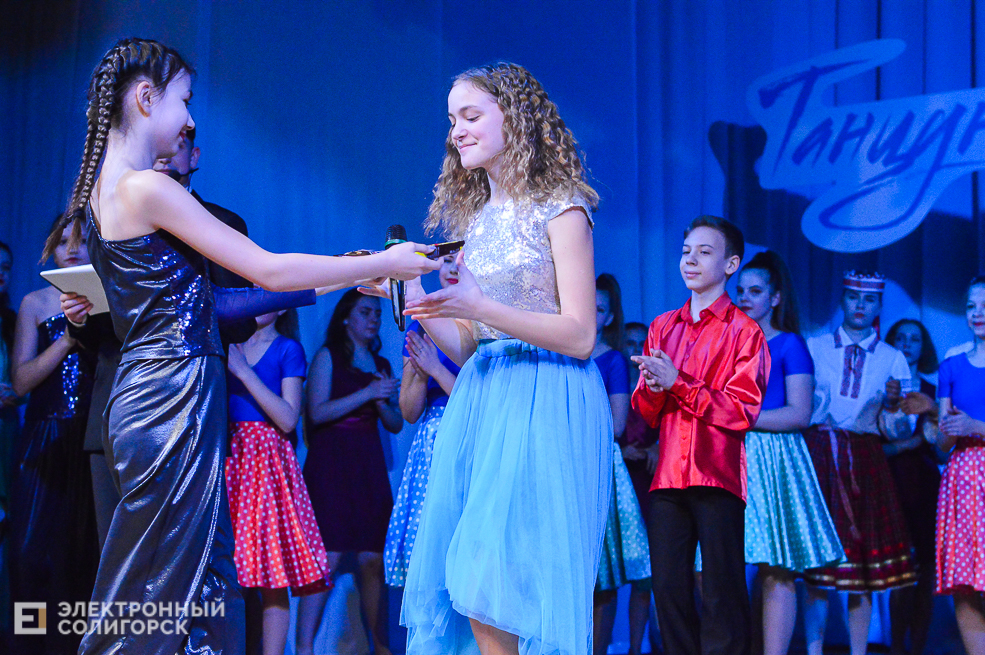 танцующая весна