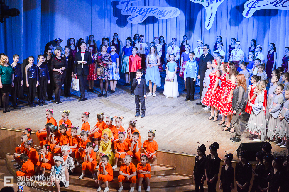 танцующая весна