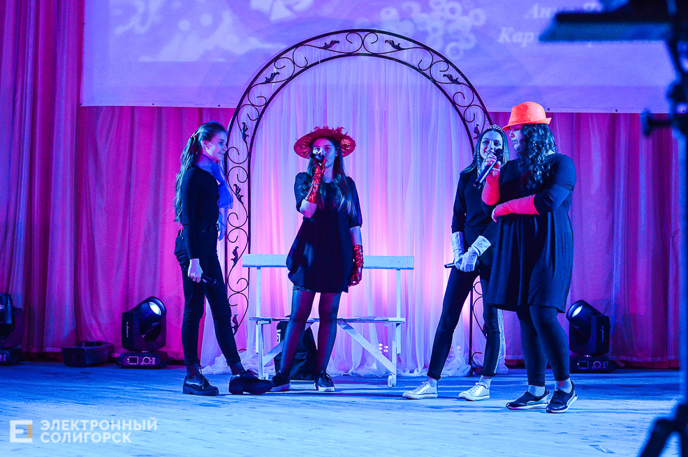 постановка в доме пионеров