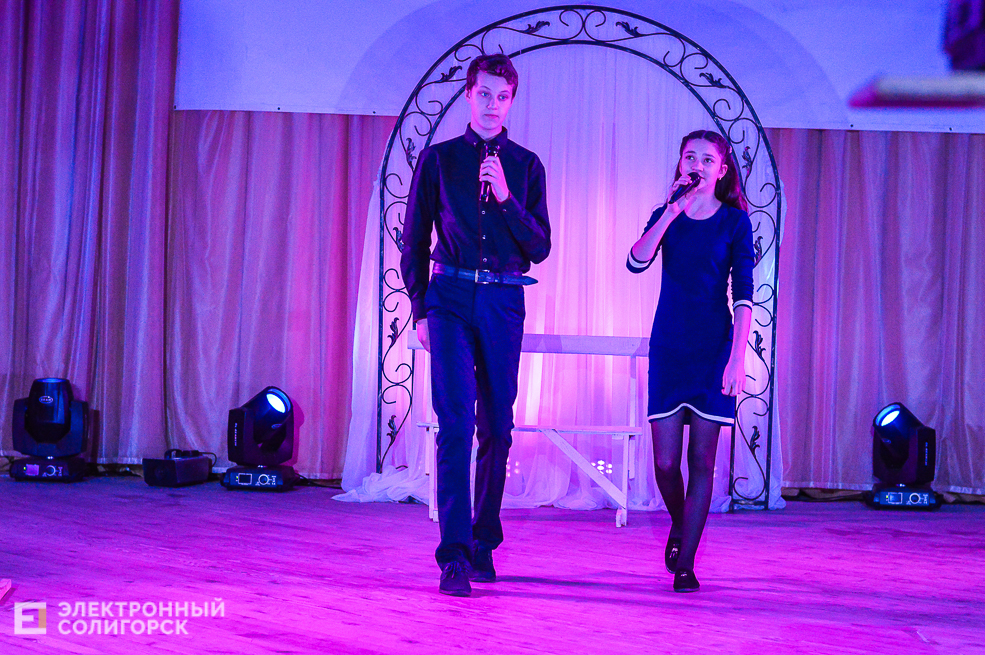 постановка в доме пионеров