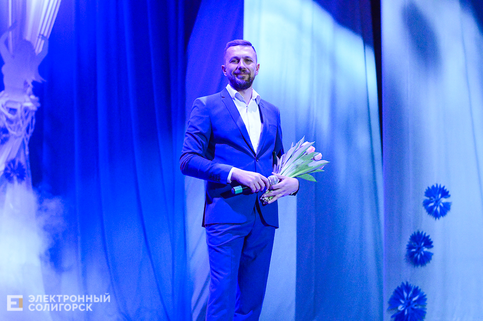 женщина года