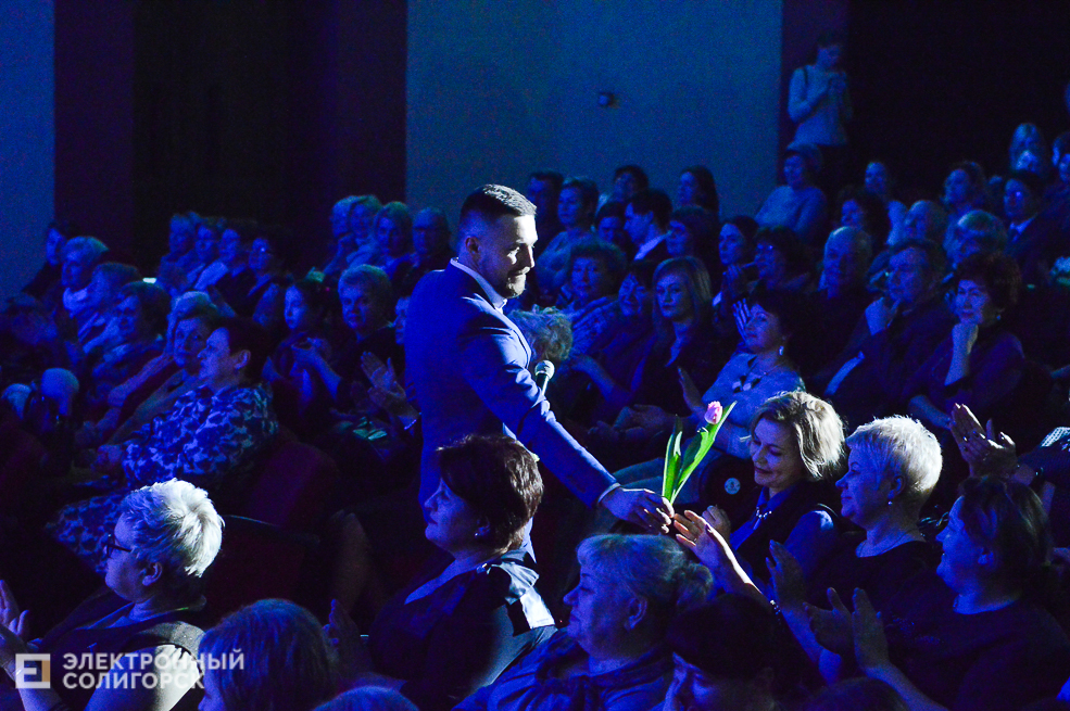 женщина года