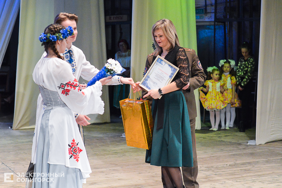 женщина года