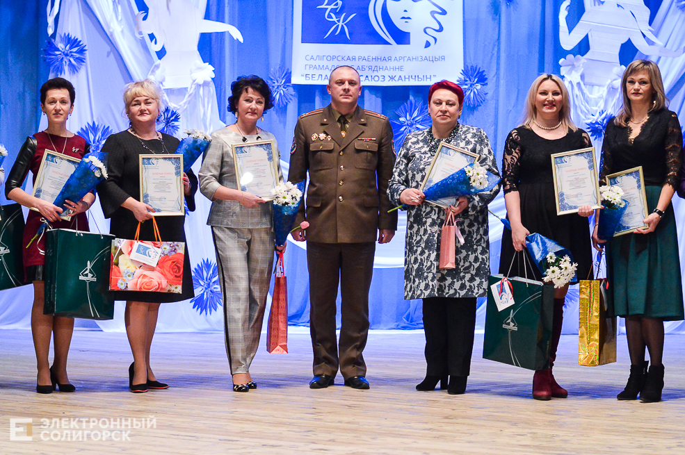 женщина года