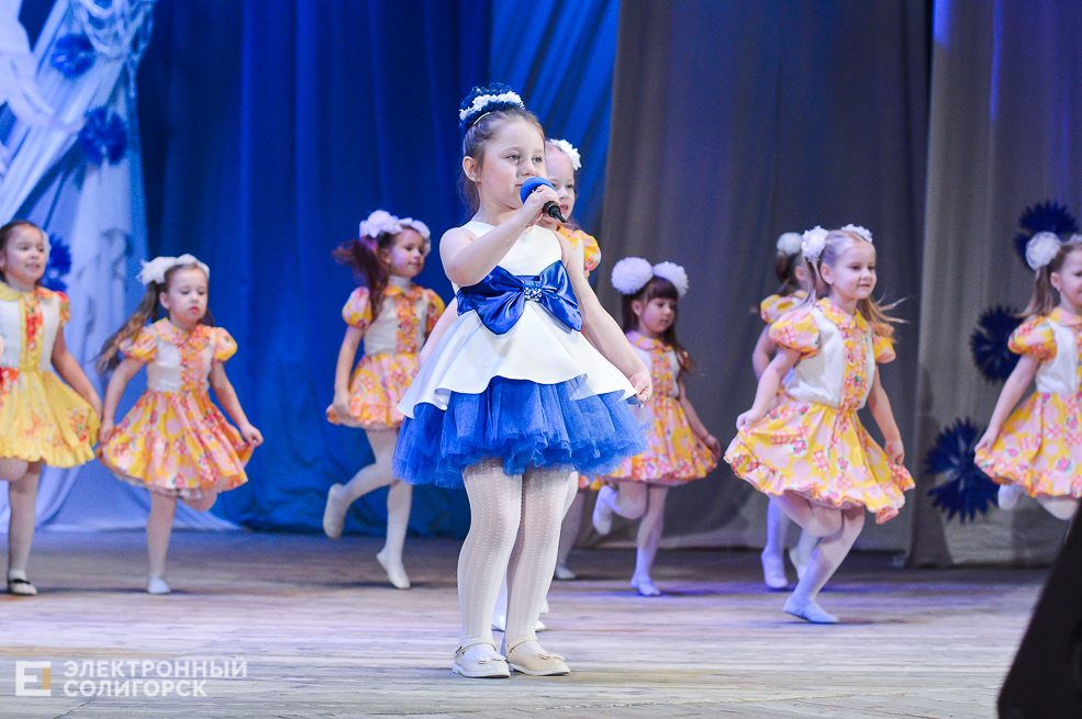 женщина года