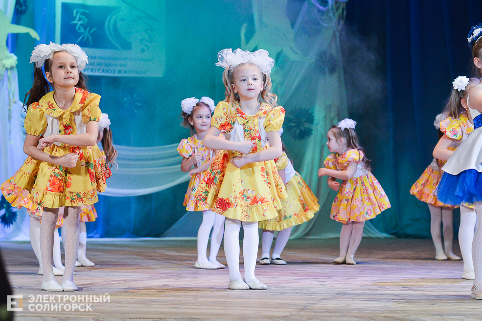 женщина года