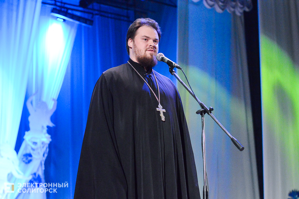 женщина года