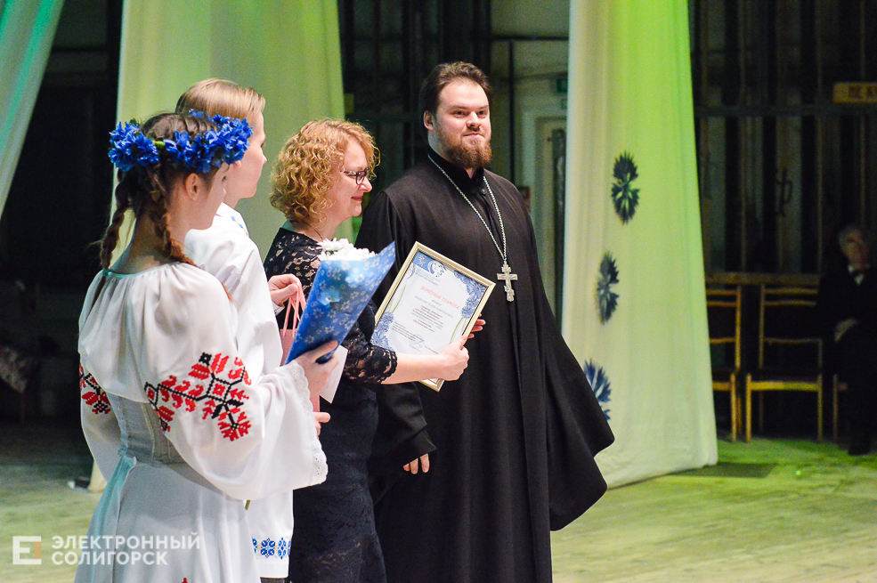 женщина года