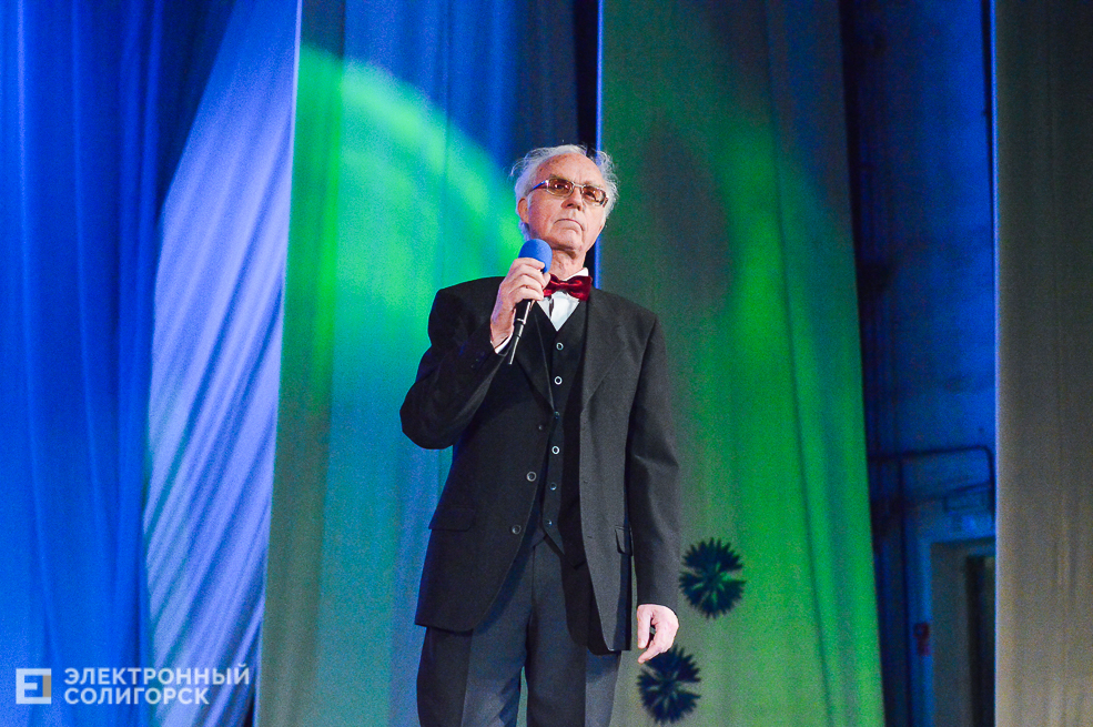 женщина года