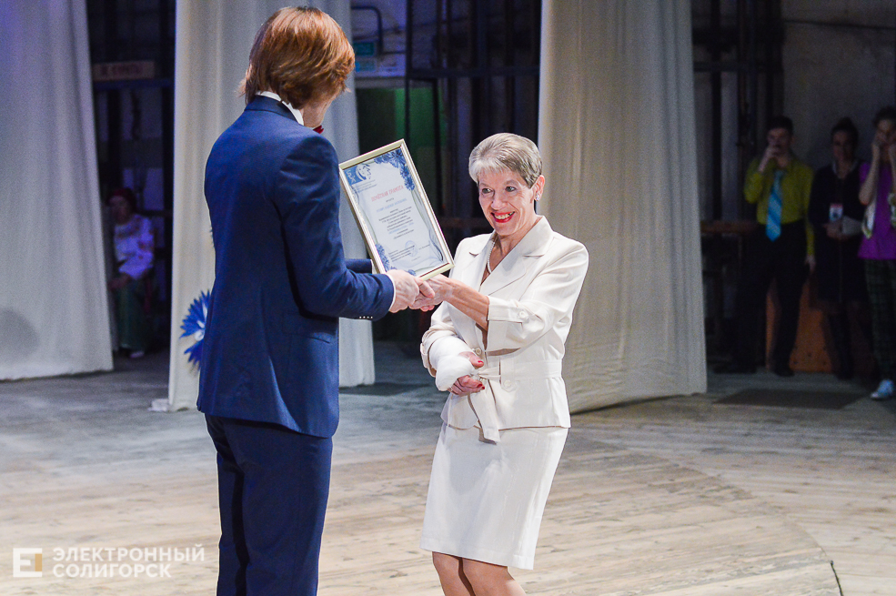 женщина года