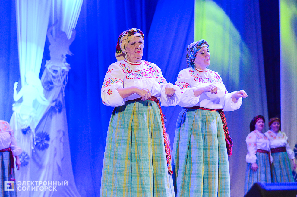 женщина года