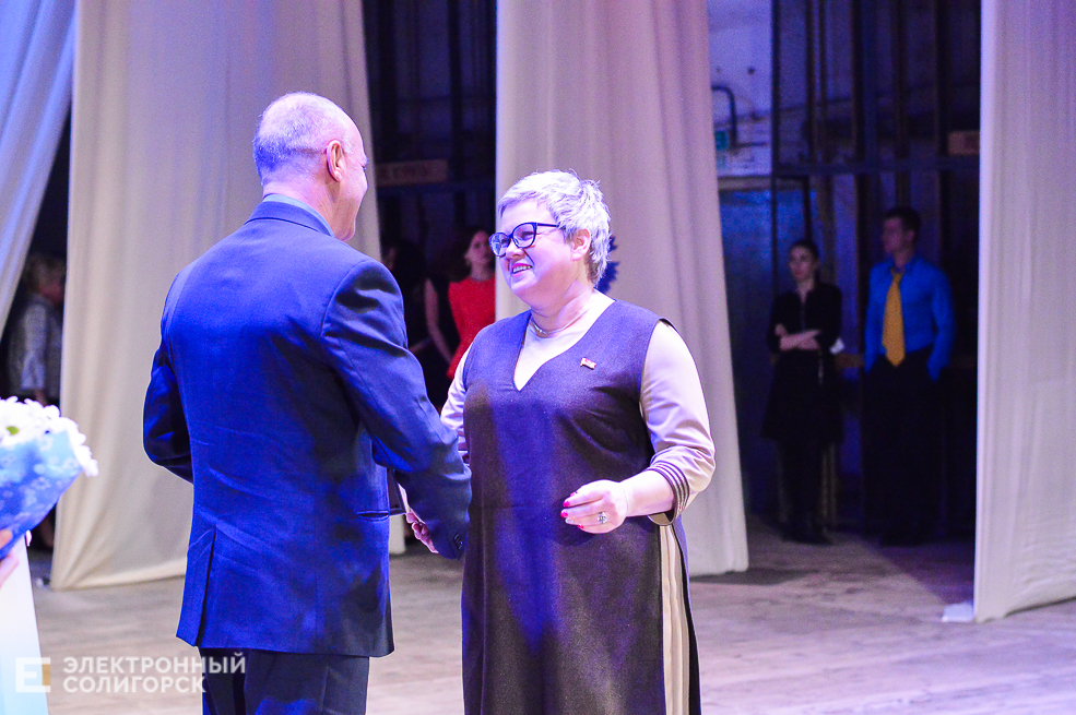 женщина года