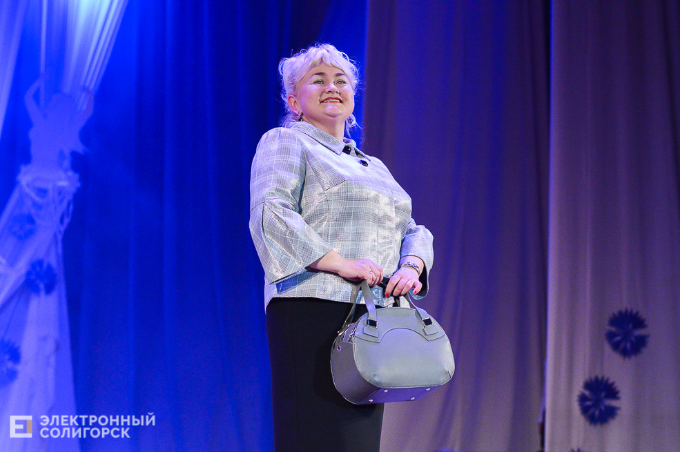 женщина года