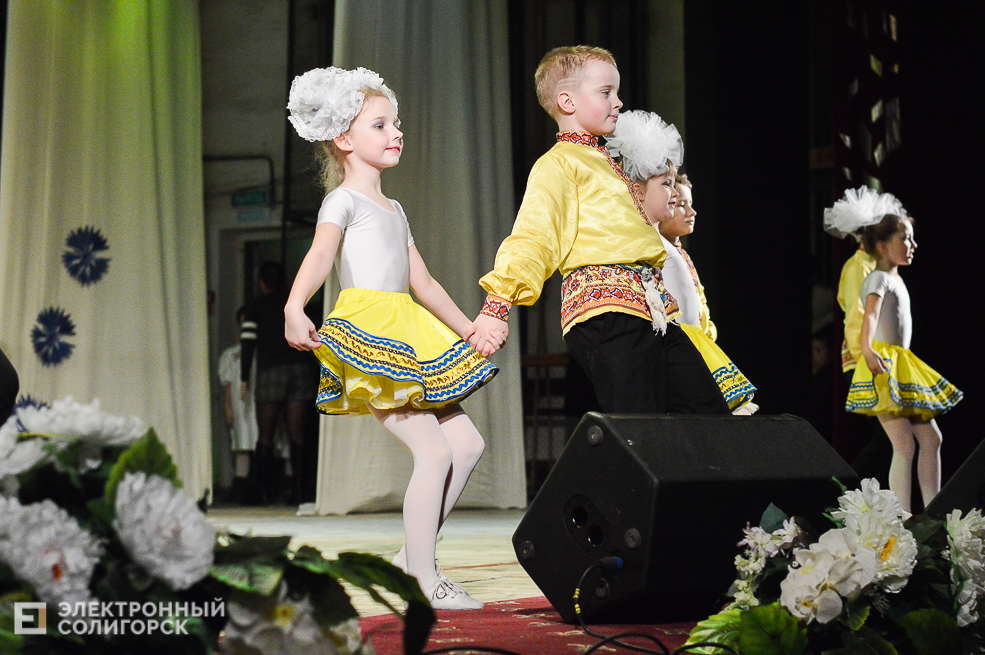 женщина года